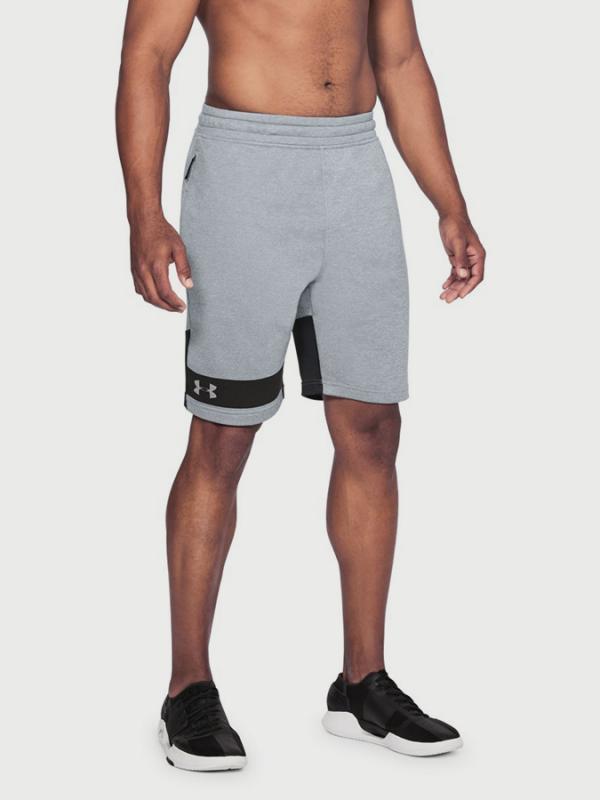 Kraťasy Under Armour Tech Terry Short Šedá