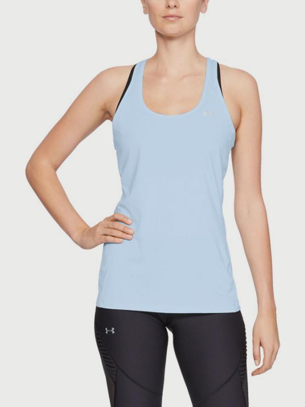 Tílko Under Armour HG Racer Tank Šedá