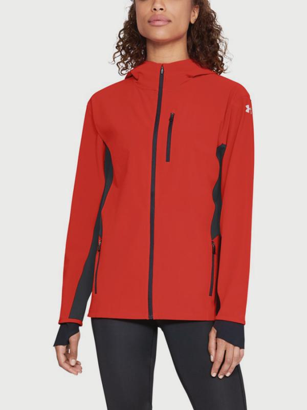 Bunda Under Armour Outrun The Storm Jacket Červená