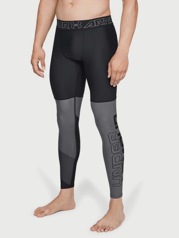 Kompresní legíny Under Armour Vanish Legging Černá