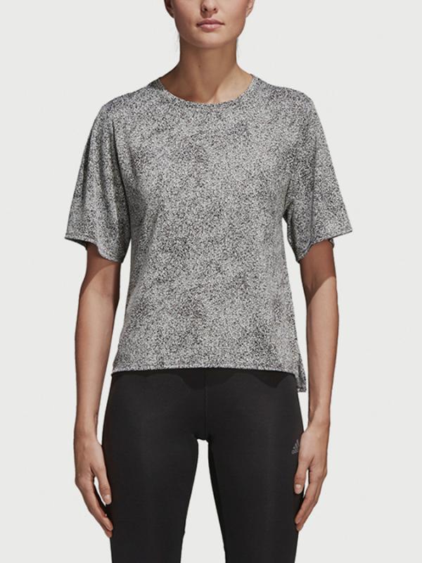 Tričko adidas Performance Cool Tee Šedá