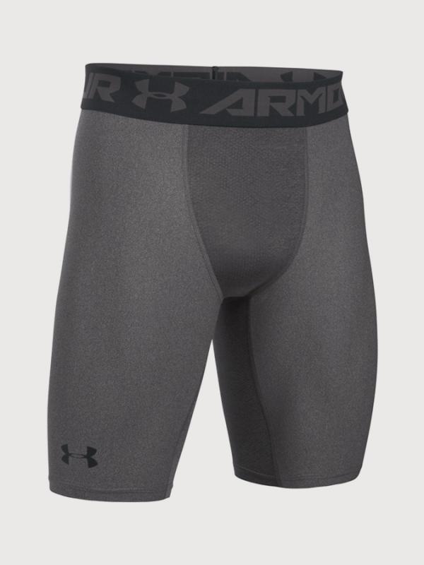 Kompresní šortky Under Armour HG 2.0 LONG SHORT Šedá