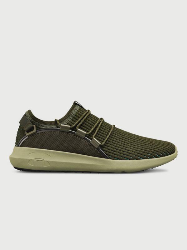 Boty Under Armour RailFit NM Zelená
