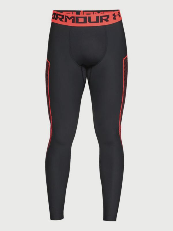 Kompresní legíny Under Armour Heatgear Legging Graphic Černá