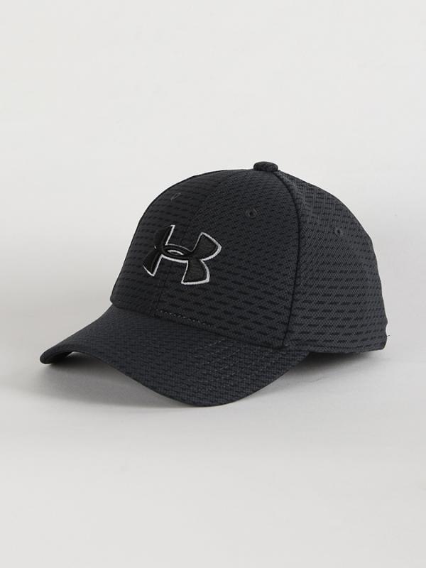 Kšiltovka Under Armour Boy\'S Printed Blitzing 3.0 Barevná