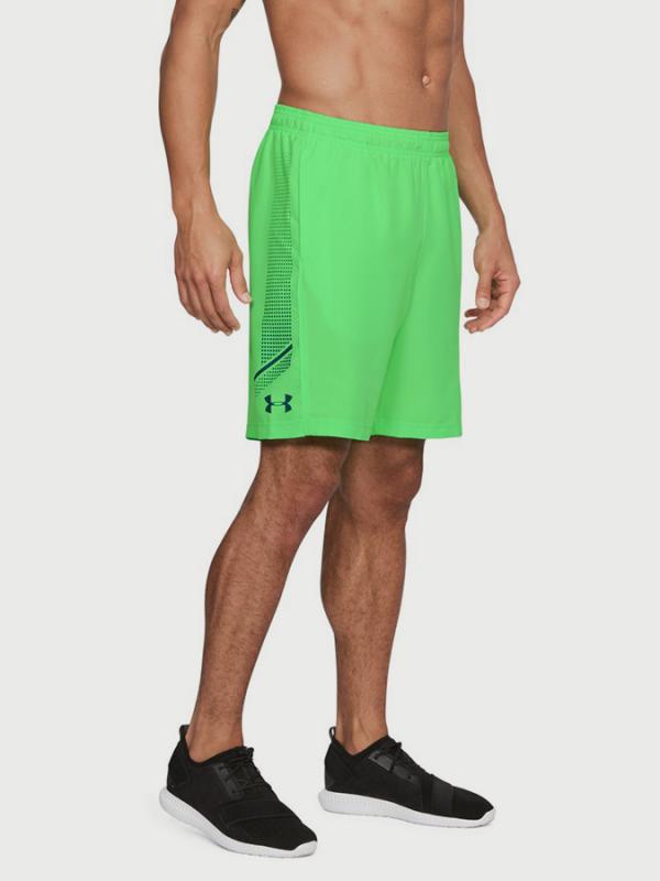 Kraťasy Under Armour Woven Graphic Short Zelená