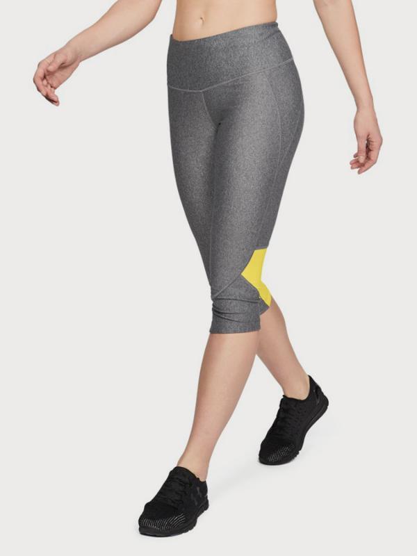 Kompresní legíny Under Armour Fly Fast Capri Šedá