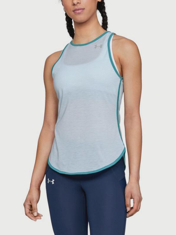 Tílko Under Armour Threadborne Strkr Open Back Šedá