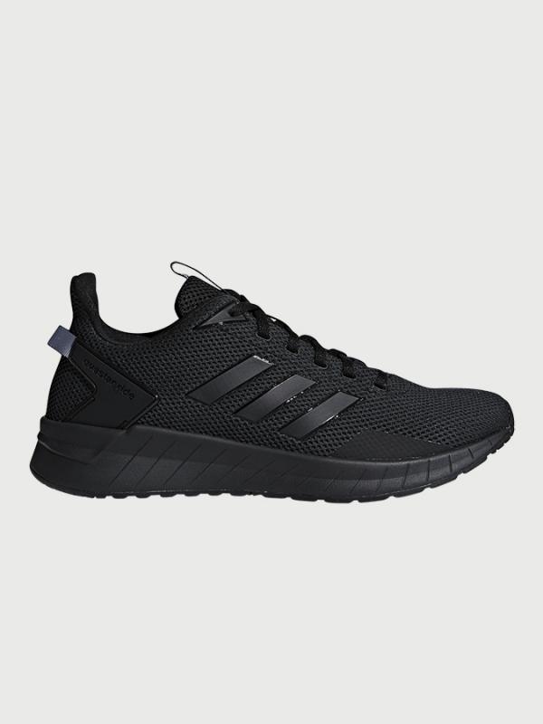 Boty adidas Performance Questar Ride Šedá