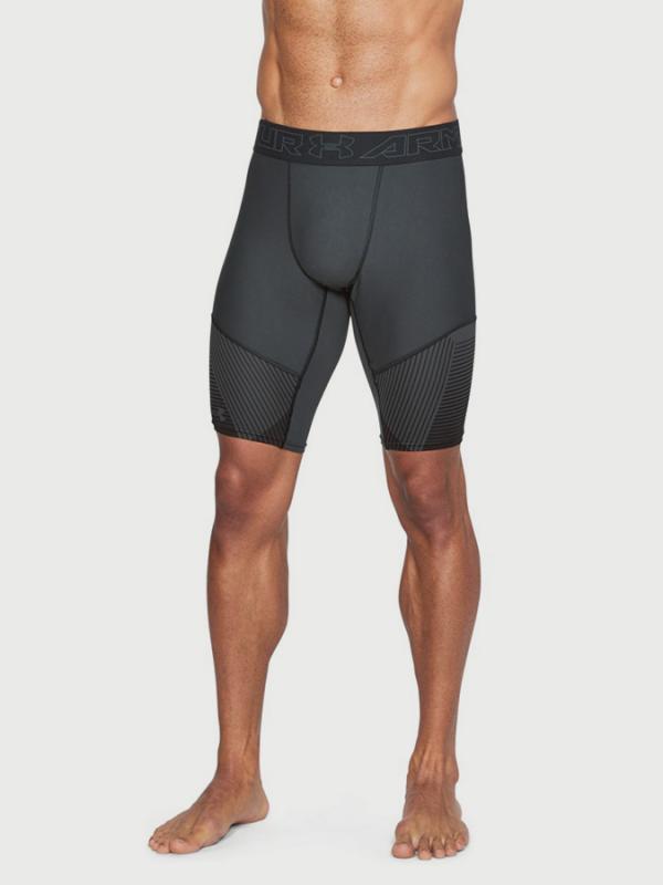 Kompresní šortky Under Armour Tb Vanish Long Short Černá