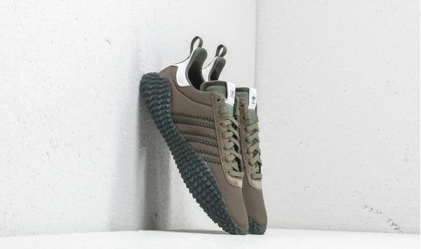 adidas x C.P. Company Kamanda Night Cargo/ Basic Green/ Trace Cargo