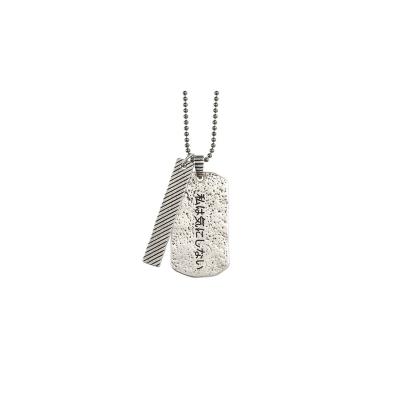 Icon Brand Burnished Silver Dog Tag Pendant Necklace