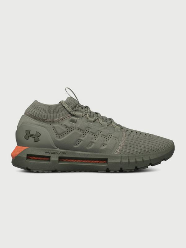 Boty Under Armour BGS HOVR Phantom Šedá