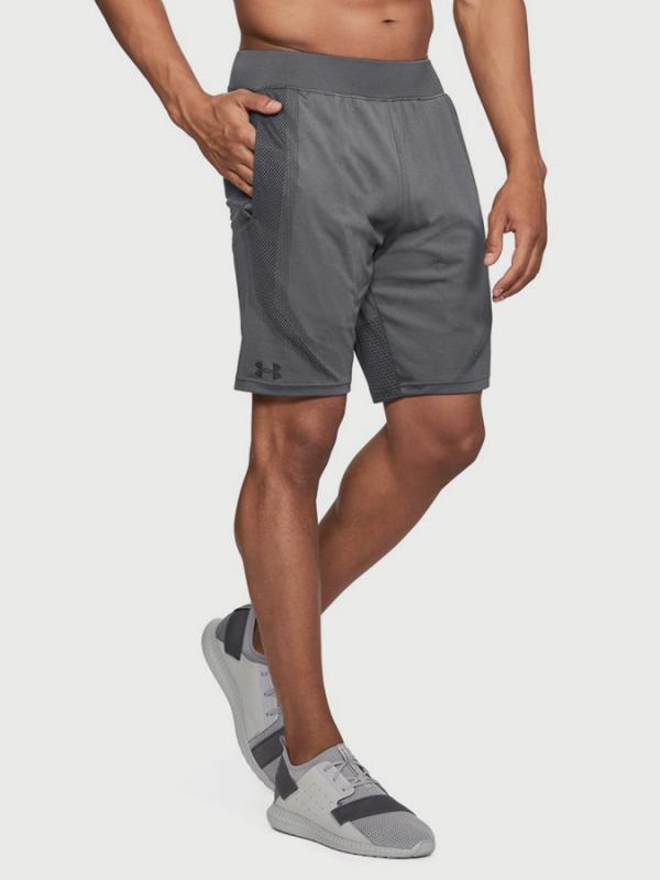 Kraťasy Under Armour Vanish Seamless Short Šedá