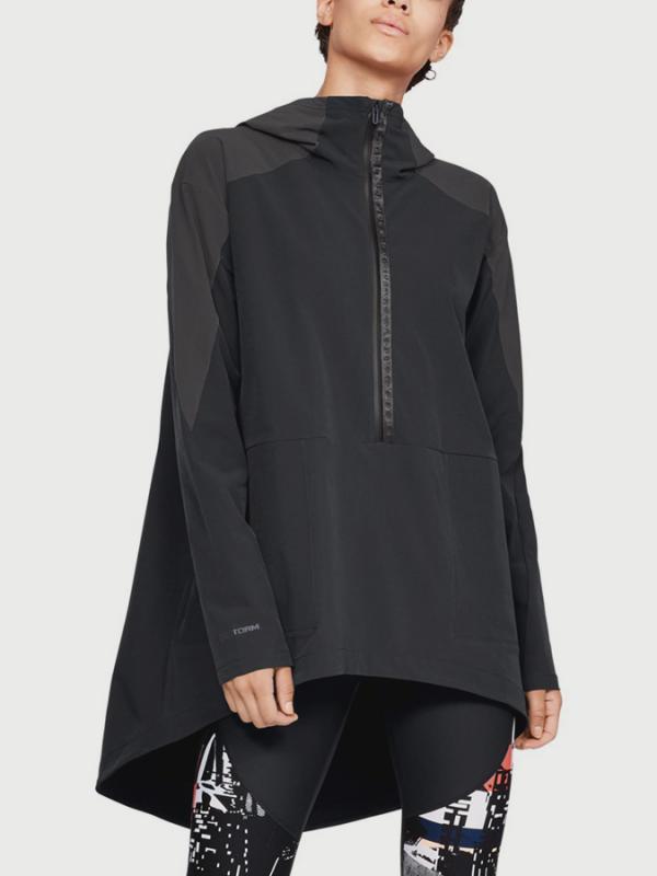 Bunda Under Armour Unstoppable Woven Anorak Černá
