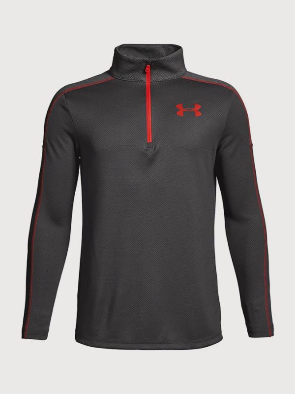 Tričko Under Armour Tech 1/2 Zip Šedá