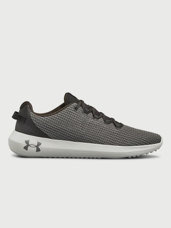 Boty Under Armour Ripple Černá