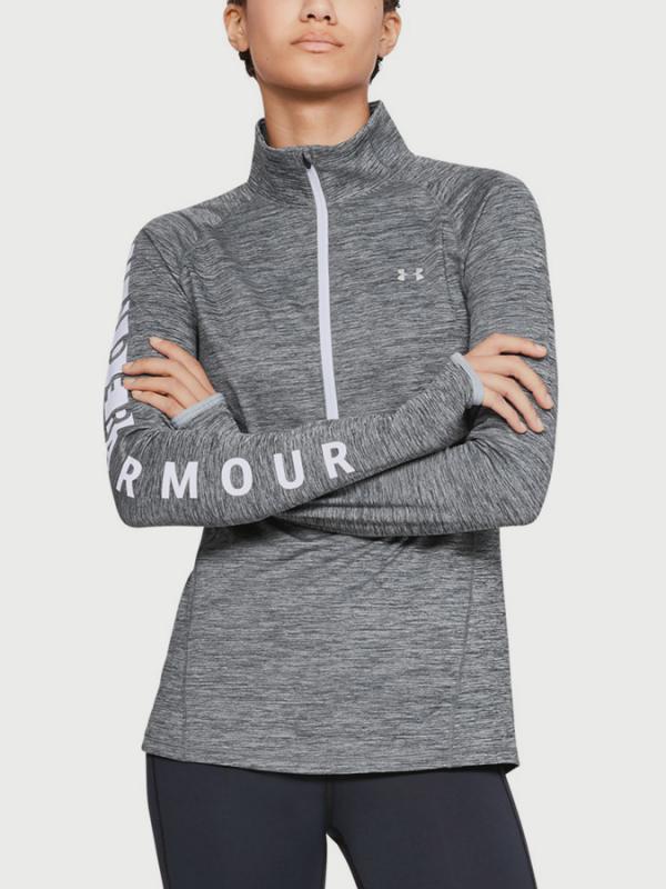 Tričko Under Armour CG Graphic 1/2 Zip Šedá