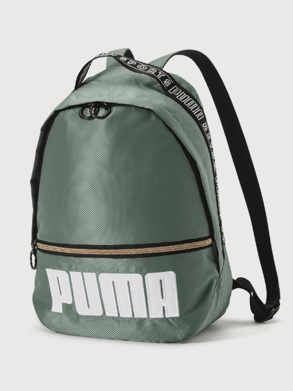 Batoh Puma Prime Street Backpack Zelená