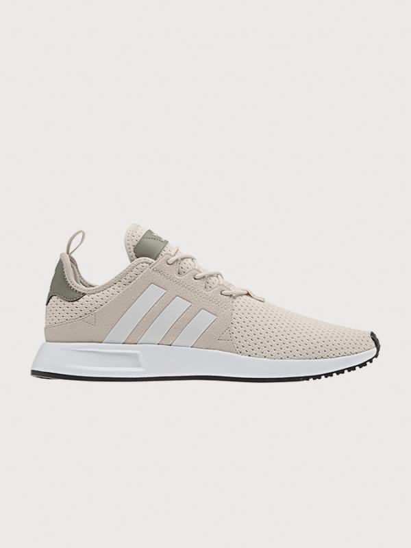Boty adidas Originals X_Plr Béžová