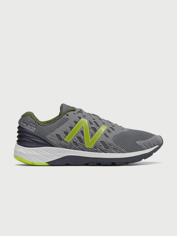 Boty New Balance MURGERM2 Barevná