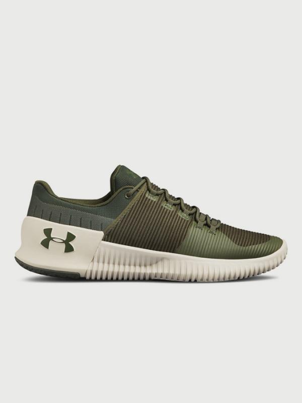 Boty Under Armour Ultimate Speed NM Zelená