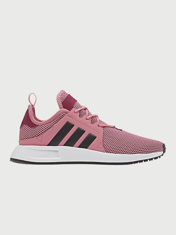 Boty adidas Originals X_Plr J Růžová