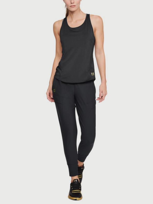 Tílko Under Armour Perpetl Tank Černá