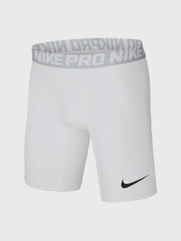 Kraťasy Nike M Np Short Bílá