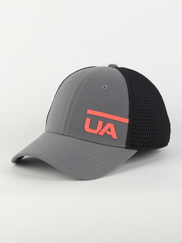 Kšiltovka Under Armour Men\'S Train Spacer Mesh Cap Šedá