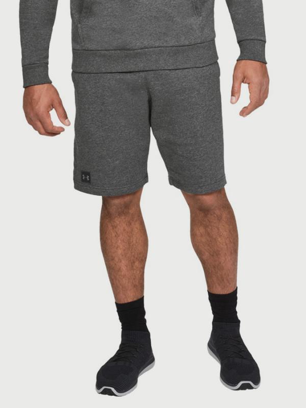 Kraťasy Under Armour Rival Fleece Short Šedá