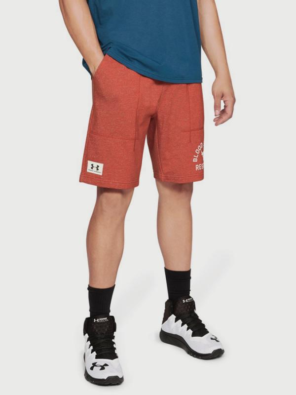 Kraťasy Under Armour Project Rock Respect Short Oranžová
