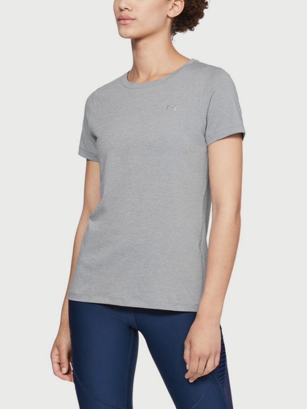 Tričko Under Armour HG SS Šedá