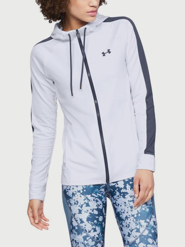 Tričko Under Armour Featherweight Fleece FullZip Bílá