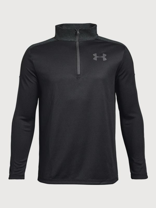Tričko Under Armour Tech 1/2 Zip Černá