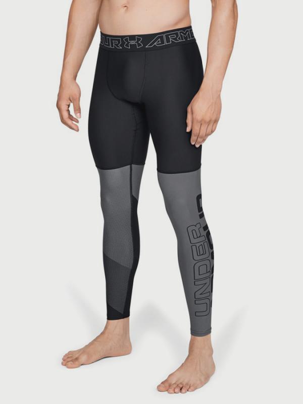 Kompresní legíny Under Armour Vanish Legging Černá