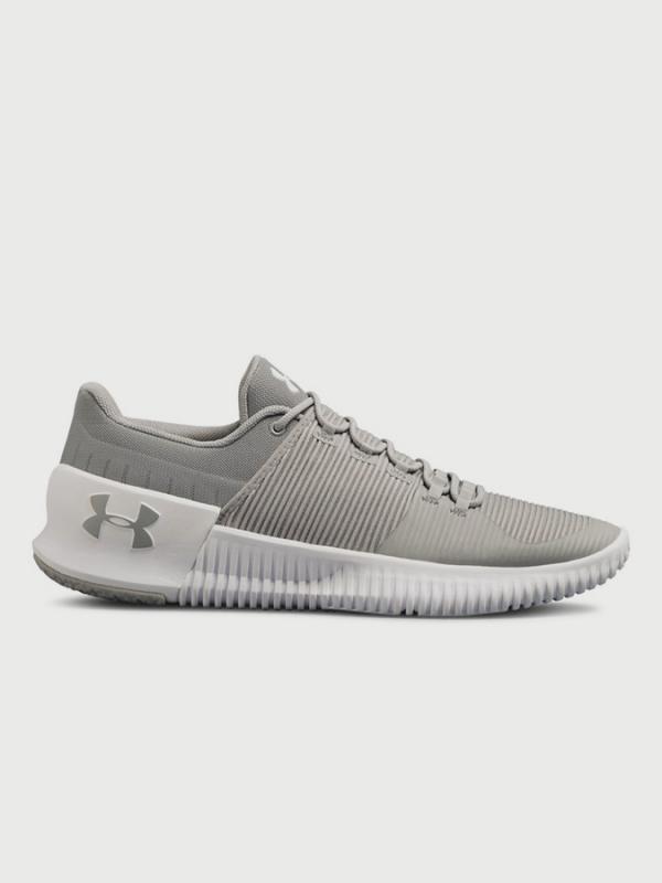 Boty Under Armour Ultimate Speed NM Šedá