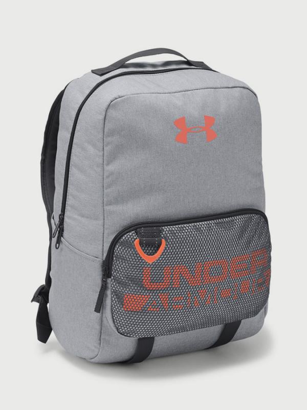 Batoh Under Armour Boys Select Backpack Šedá