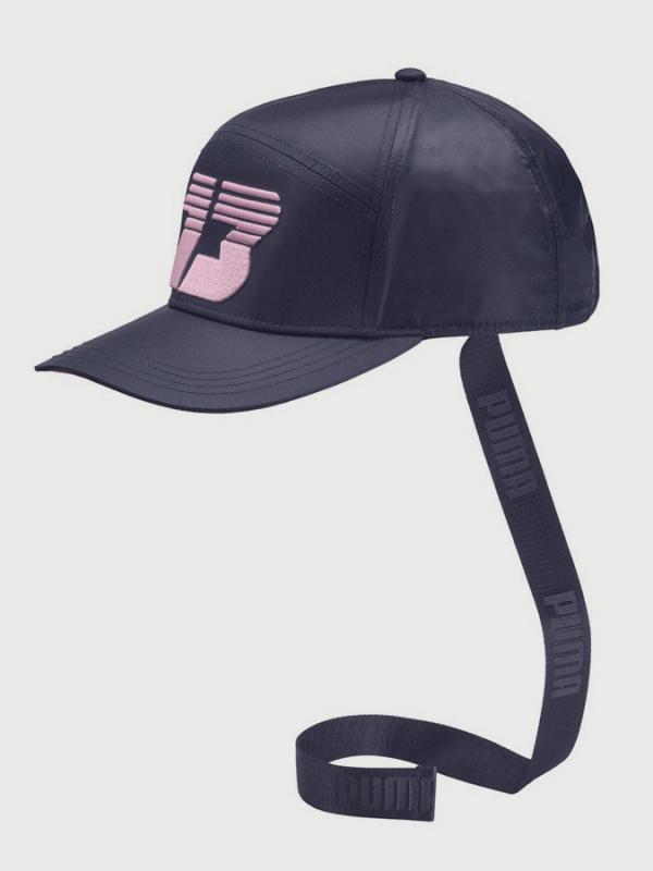 Kšiltovka Puma 13 Cap Modrá