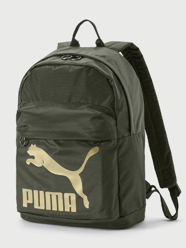 Batoh Puma Originals Backpack Zelená