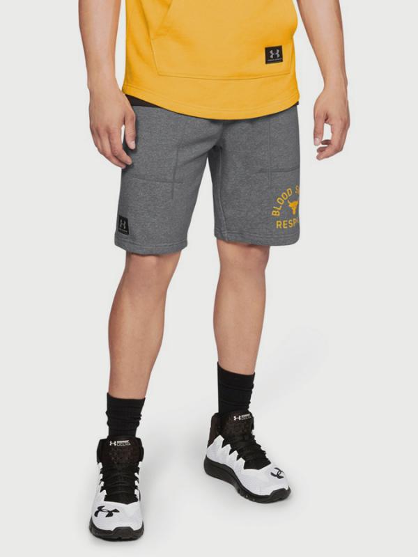 Kraťasy Under Armour Project Rock Respect Short Šedá
