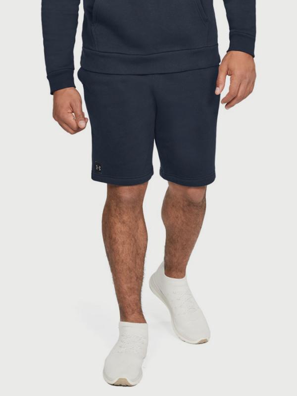 Kraťasy Under Armour Rival Fleece Short Modrá