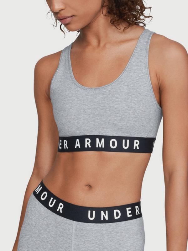 Podprsenka Under Armour Favorite Cotton Everyday Heather Bra Šedá