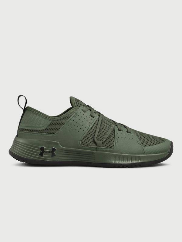 Boty Under Armour Showstopper 2.0 Zelená