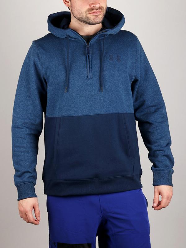 Mikina Under Armour Threadborne 1/2 Zip Hoodie Modrá