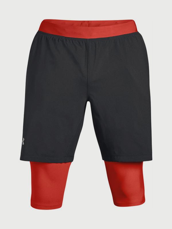 Kraťasy Under Armour Launch Sw Long Short Černá