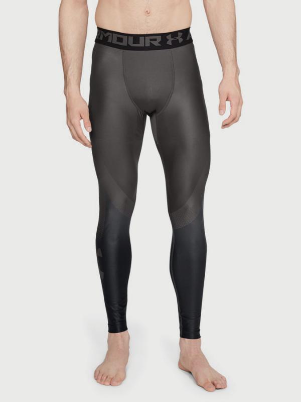 Kompresní legíny Under Armour HG 2.0 Legging Grphc Šedá