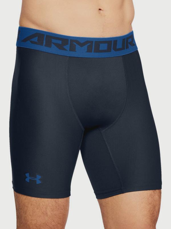 Kompresní šortky Under Armour HG 2.0 Compression SHORT Modrá