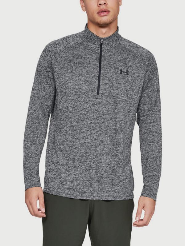 Tričko Under Armour Tech 2.0 1/2 Zip Šedá