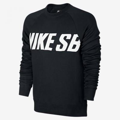 Nike SB Sweatshirt Black/ White